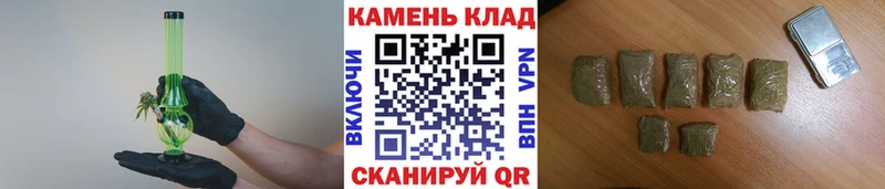 ГАШ гашик  как найти закладки  Звенигород 