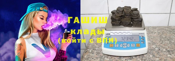 таблы Нея