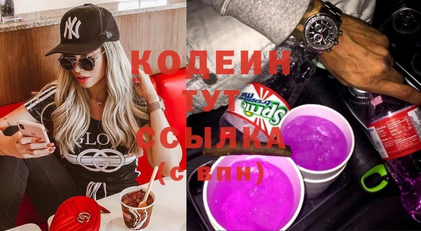 кокаин колумбия Надым