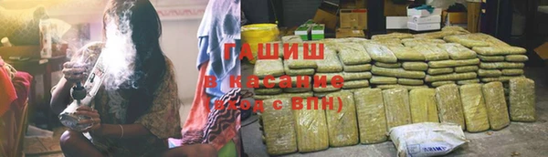 таблы Нея