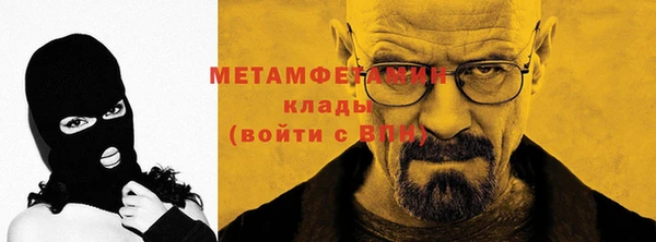 таблы Нея