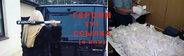 таблы Нея