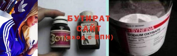 таблы Нея
