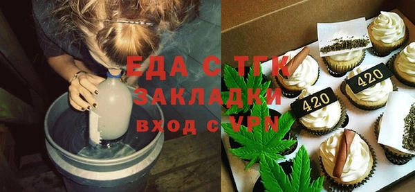 таблы Нея