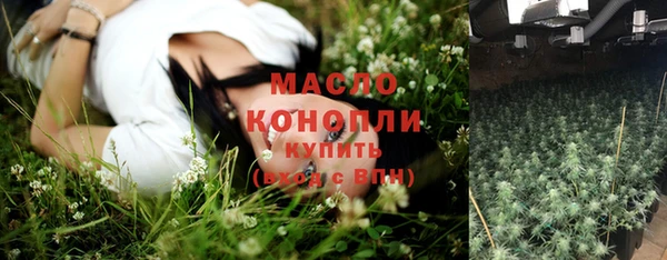 таблы Нея