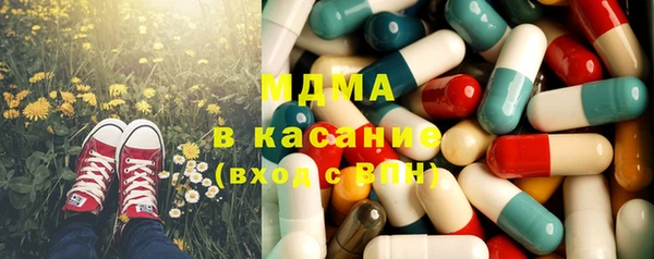 таблы Нея