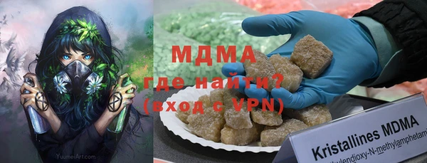 таблы Нея