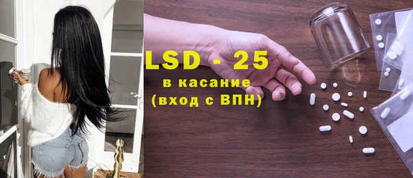 таблы Нея