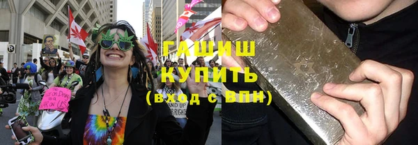 таблы Нея