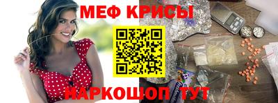 героин Бузулук