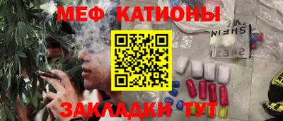 кокс Волгодонск