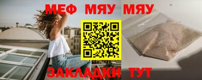 кокс Волгодонск