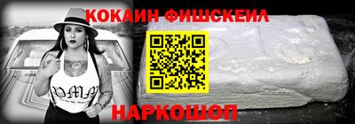 героин Бузулук