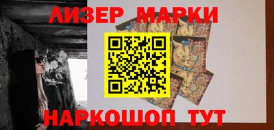 скорость mdpv Волжский