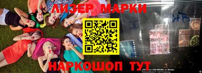 героин Бузулук