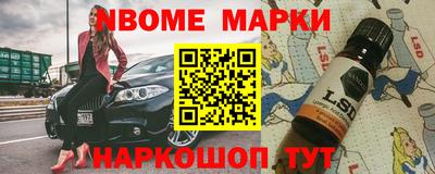 скорость mdpv Волжский