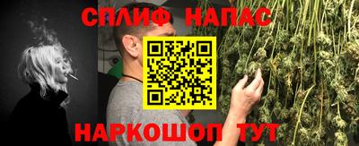скорость mdpv Волжский