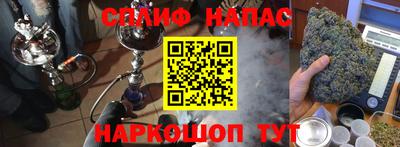 героин Бузулук