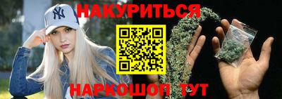 скорость mdpv Волжский