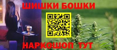 MDMA Азнакаево