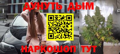 героин Бузулук