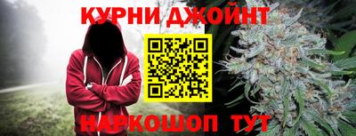 скорость mdpv Волжский