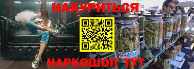 mix Абинск