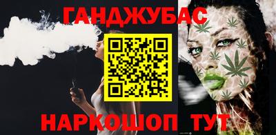 МДМА Волжск