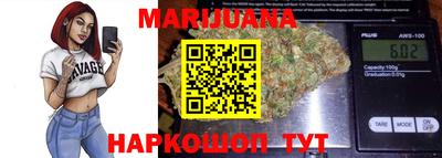 кокс Волгодонск
