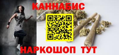 героин Бузулук