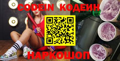 ПСИЛОЦИБИНОВЫЕ ГРИБЫ Донской