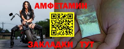 кокс Волгодонск