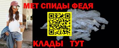 кокс Волгодонск