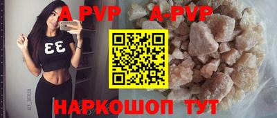 героин Бузулук