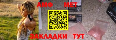 скорость mdpv Волжский