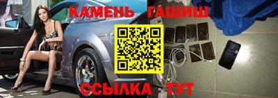 скорость mdpv Волжский