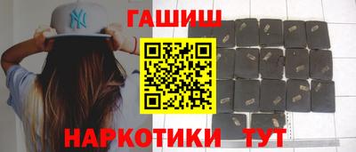скорость mdpv Волжский