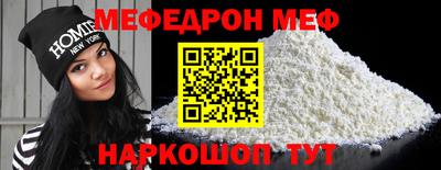 каннабис Дубна