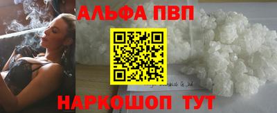 МДМА Волжск