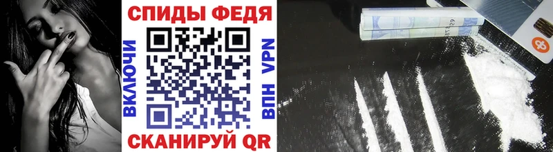 Метамфетамин винт  Звенигород 